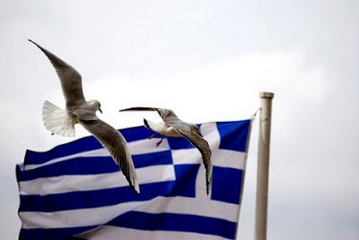Αποτέλεσμα εικόνας για Οι νέοι δεν πρέπει να εγκαταλείπουν την Ελλάδα